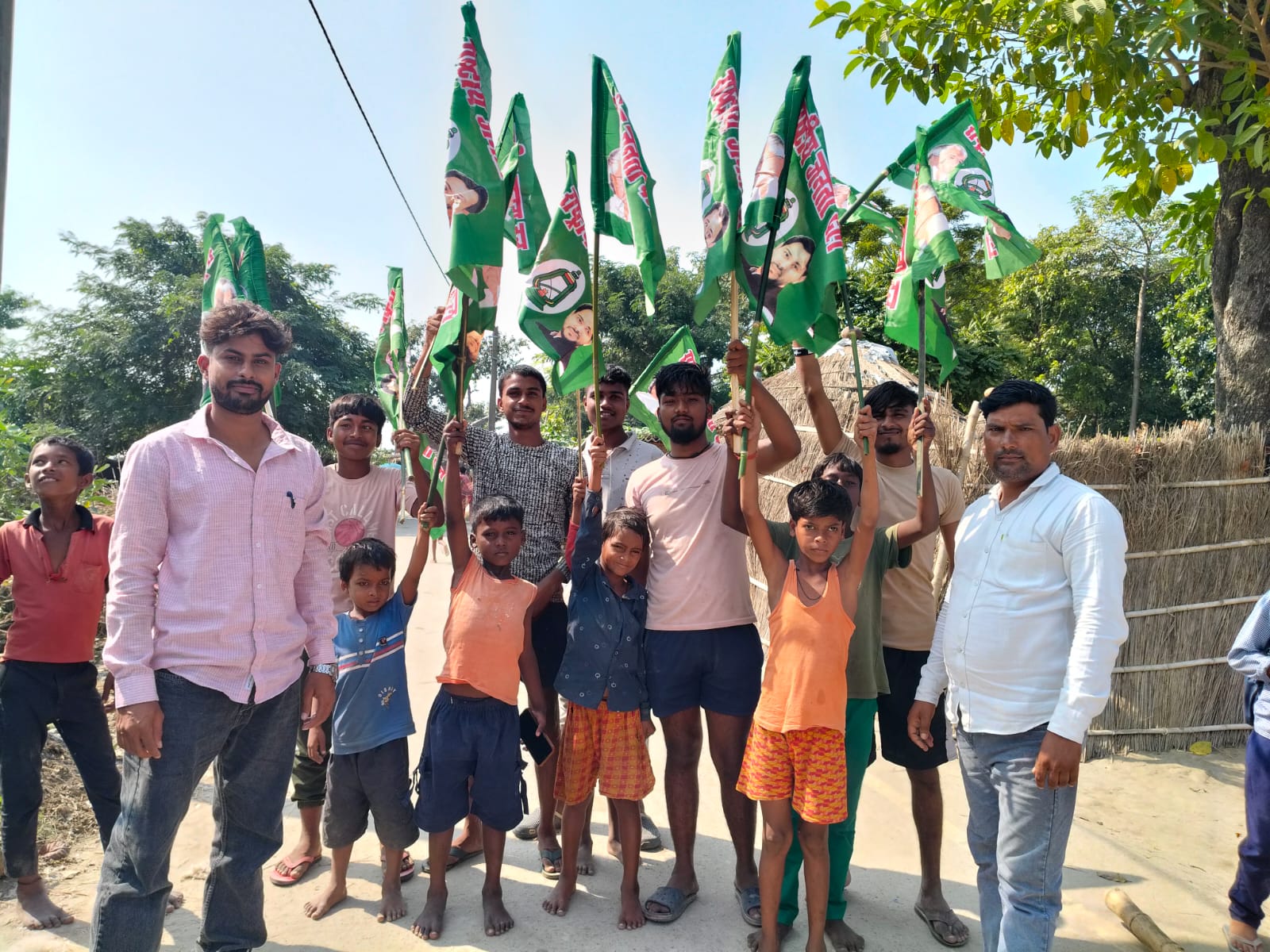 Campaign Image