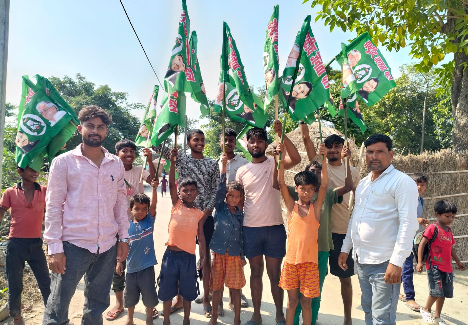 Campaign Image